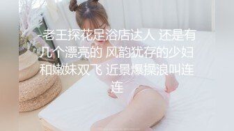 STP27221 00后超级胸【紫惜姐姐】大奶子可以砸死人，粉色大乳晕狂捏巨乳，抖奶掰穴，跳蛋磨蹭骚穴