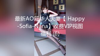 ☀️双马尾可爱Lolita☀️卡哇伊清纯萝莉〖lepaudam〗新春圣诞特辑 清纯小可爱被肥宅压 人形小母狗