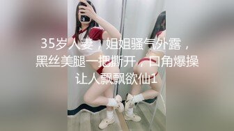 以前操她的视频合集