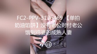 抖音快手全网同名，极品网红福利姬【奶咪】收费私拍，圣诞装肛塞道具紫薇私处会呼吸，女神很会玩的