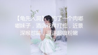 8/12最新 性感女技师上门如玉般的身体射了两次都还不过瘾VIP1196