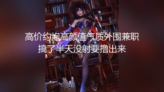 欲情美人妻の誘惑