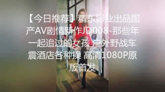 拔套爱好者 3000网约极品外围女神 御姐范大长腿 黑丝情趣 啪啪激情四射