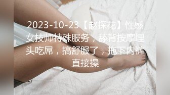 ✿美足性感女仆✿极品美足性感女仆足控必射！小脚丫真的太嫩了！粉嫩白虎美穴超紧举起来把她操到高潮！爽的全身发抖