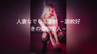 【新片速遞】 美艳少妇通奸前男友❤️等不及直接卫生间后入干起来~表情销魂叫声炸裂❤️醉生梦死太爽啦！！