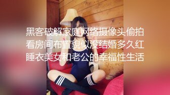 今日も练习顽张ったな。家に帰ったらお父さんがたっぷり可爱がってやるから。 早见なな