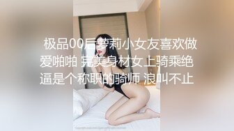 性感女神 尤妮絲 性感深褐色露肩連衣裙 女性的韻味嬌艷醉人