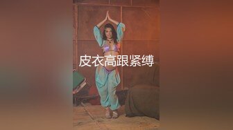 【 真街射】内部交流分享 酒吧 户外爆射各种美女 (2)