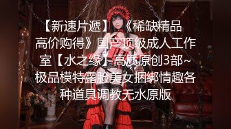 [2DF2] 高颜值白富美美女景区游玩时寂寞难耐，拉着男友就到厕所迫不及待想吃鸡巴，动作娴熟小妖精啊，最后喂小穴精液！ -[BT种子]