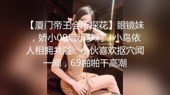 刚出社会的【18岁超嫩萝莉】稚气犹在，长腿女仆装好评