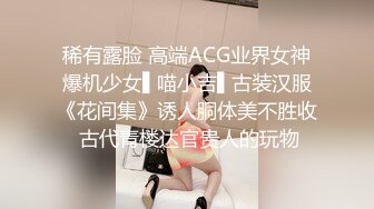 性感少妇的私房危机❤️小哥捡到手机意外发现里面的性爱