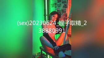 00后清纯反差少女『LT软软兔』✿COS遇见神鹿 站立后入 小巧的身材被哥哥大肉棒直接捅到子宫了 大屌撑满湿暖蜜穴