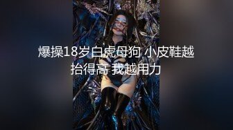 STP17608 高颜值极品粉色毛衣妹子啪啪，口交舔逼翘起屁股沙发后入抽插猛操