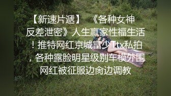 苗条大长腿宅男必备，微博推特极品露脸福利姬【乐萌宝】付费私拍，道具紫薇各种淫态，越漂亮越反差苗条大长腿宅男必备，微博推特极品露脸福利姬【乐萌宝】付费私拍，道具紫薇各种淫态，越漂亮越反差V (4)