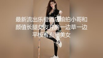 百年一遇的超级女神，良心打造年度最佳，绝美无码女神，美乳粉嫩