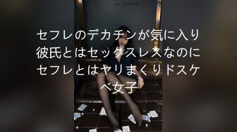 爆カン美人膣内繁殖鬼畜汁