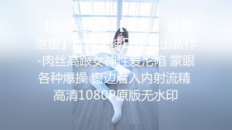 熟女黑逼