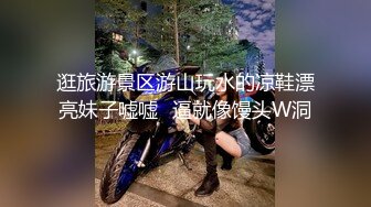 黑丝情趣兔女郎后入淫语爆操后口爆吞精