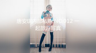 和闺蜜交换男友 被他狠狠的内射到最里面啦✅清纯小姐姐『loligirl』小巧身材被大鸡巴爆操，视觉反差感超强