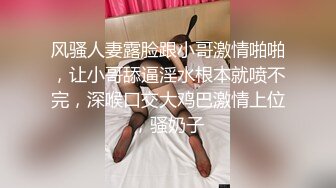 极品少妇【爱吃鸡的白白】极品御姐口活骚JB操逼自慰表情销魂【148V】 (20)