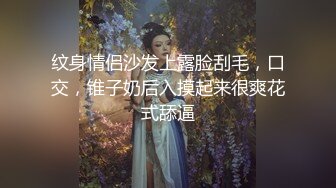 澡堂子内部员工偷窥专门盯着几个好身材的少妇拍