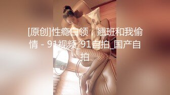 爱豆传媒ID5380高冷文坛美女竟然是个反差婊