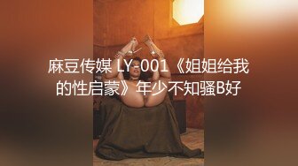 上海170长腿人妻极品反差婊【MimiLifeShow】汤博乐推特疯狂极限露出视图