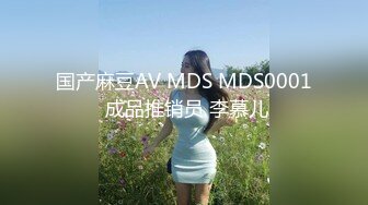 MDM-002.恋爱咖啡馆.季妍希.第二杯海盐芝士咖啡.麻豆传媒映画全新青春恋爱系列