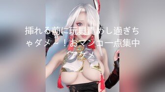 [声控射]开S63后入到的上海172小姐姐