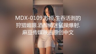 2024年巨献【Fiona_o】至今仍记得第一次看到Fiona视频时的惊艳绝美，超近抽插菊花 (8)