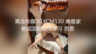 蠟八喝了兩碗十全大補湯和新婚小媳婦幹了足足一小時才射