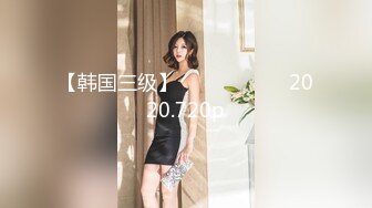 猫爪影像 MSD-175 幻化人形魅惑众生-酒池肉林淫艳妲己