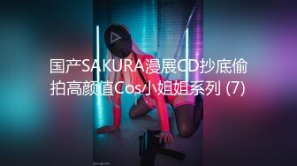 (HD1080P)(レッド)(fc3009465)声も顔も可愛い声優志望の大学生。--かわだと思ったらEカップの美乳を持ち合わせた名器娘でした。 (1)