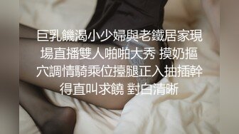  【極品母狗】超嫩漂亮白虎嫩妹Kiko-Tong大尺度私拍流出 極品身材 白虎嫩穴 各種玩弄 高清私拍145P