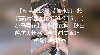    熟女丶探花气质极品眼镜人妻，仙丹加持，高清拍摄，近距离舔屌展示口活，侧入爆插小穴，主动骑乘猛坐