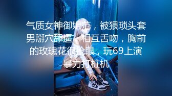 新人超骚良家美少妇【最美少妇】疯狂扣穴~无套啪啪内射