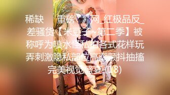 【人气 美少女】小欣奈 91大神的嫩萝玩物 我的妹妹真的好嫩 白虎小穴无敌粉嫩 大屌疾速抽插爆浆 内射极品淫萝