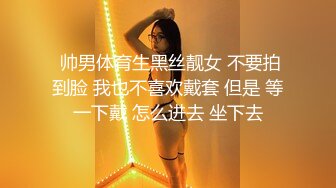 焦点jdsy-001金钱诱惑斧头的女人