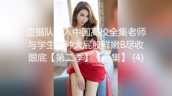 STP27485 满背纹身吊带长裙！性感少女激情自慰！无毛极品肥穴，地上假屌骑坐，蜜桃美臀套弄，搞得多是水