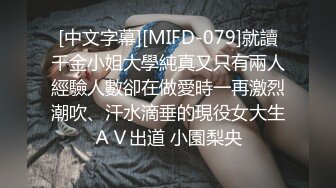 大像传媒之情慾絲襪巨乳的誘惑-林可菲