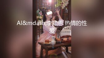 美腿黑丝制服少妇