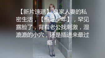 ✿HongKongDoll 玩偶姐姐-森林番外篇愛在夏威夷 会员私信