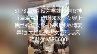  大耳环风骚少妇露脸跟大哥野外激情啪啪，露脸深喉交大鸡巴，脱了裤子让大哥无套爆草蹂躏