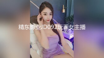 国产熟女主播【cn_yoyo】揉奶 大黑牛跳弹自慰 合集【50v】 (35)