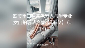  酒店和韵味十足的美少妇熟女，被金链子大叔推到操逼，舔穴，无套啪啪