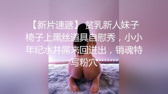  底层嫖妓2019城中村小巷子站街女真实拍摄口活毒龙功夫很好的少妇风韵犹存年轻时应该很漂亮