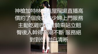 在家憋了一个多月，疯狂女上位！