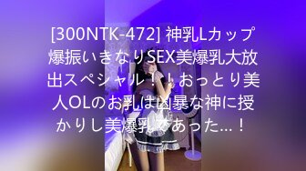 一代炮王【山鸡岁月】21.06.22扫街按摩店，还是收割了好几个大美女