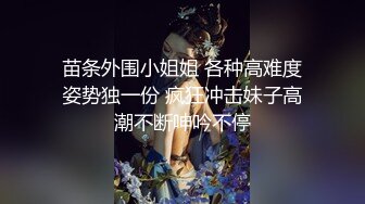 台湾第一女优吴梦梦.突然丧偶的美艳大嫂 小叔色心大起调戏做爱.麻豆传媒映画代理出品