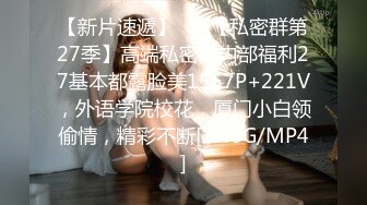 GUN-693 变装者第一枪 – HD